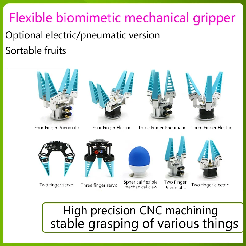 Flexible Mechanical Claw Two Finger Three Finger Multi Finger Electric Soft Claw Classification Sorting Waterproof Robot