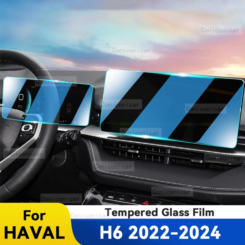 

Car Tempered Glass Screen Protector Film GPS Navigation Instrument Anti Scratch Sticker Accessories For HAVAL H6 2022 2023 2024