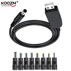 USB To DC Power Cable 5V To 9V 12V Boost Converter 8 Adapters USB To DC Jack Charging Cable For Wifi Router Mini Fan Speaker