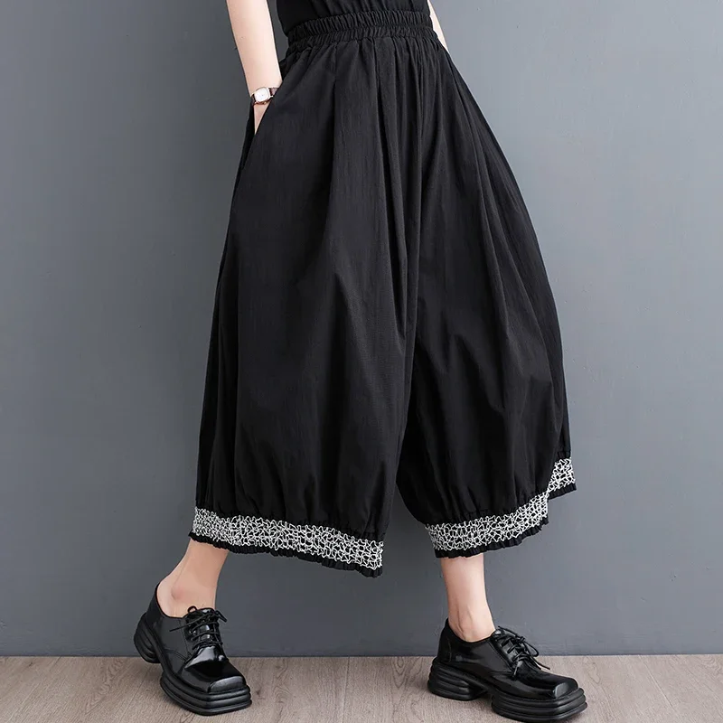 

Summer Streetwear Wide Leg Pants Women Loose Joggers Pleated Bloomers High Waist Womens Japanese Style High Waist Pantalones