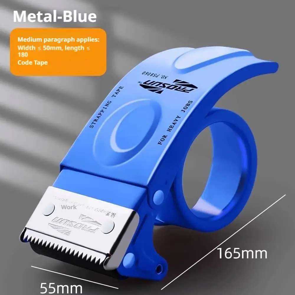 Taglierina per dispenser di nastro adesivo per ufficio da 5 cm Confezione stazionaria Taglierina per nastro trasparente Sigillante per nastro sicuro e previsto 2025
