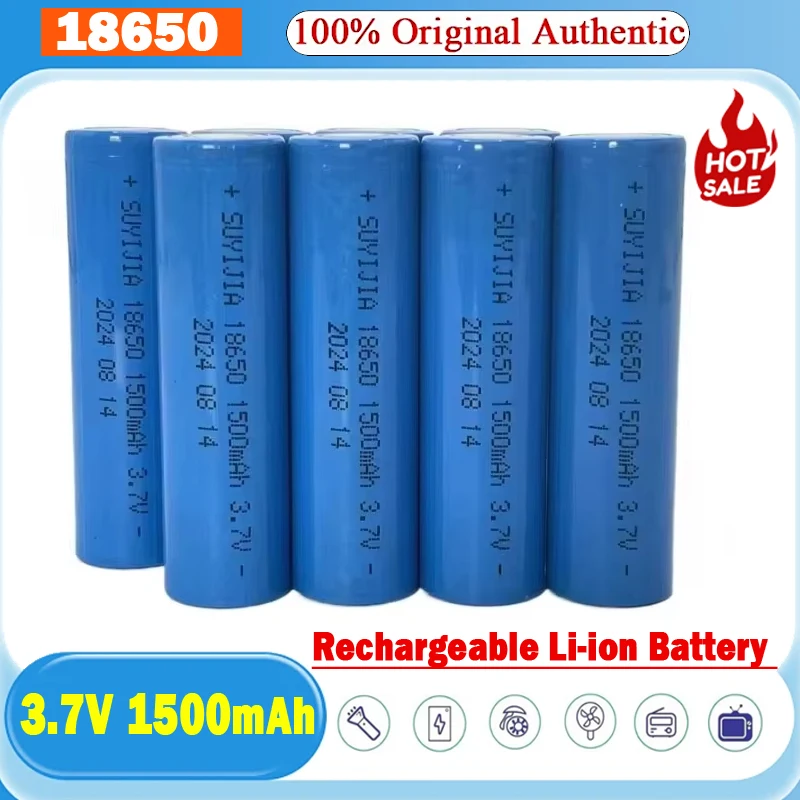 18650 3.7V 1500mAh Rechargeable Li-ion Battery for Mobile Phone Medical Equipment Strong Light Flashlight Flashlight Headlight