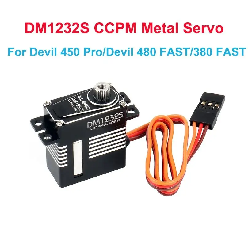 

ALZRC-RC DM1232S Coreless Motor CCPM Servo Full Metal 2BB Bearing suit for Devil 480 FAST / Devil 450 Pro FBL RC Helicopter Kit