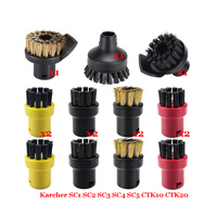 For Karcher Steam Vacuum Cleaner Machine SC1 SC2 SC3 SC4 SC5 SC7 CTK10 CTK20 Parts Brush Head Powerful Nozzle Accessories