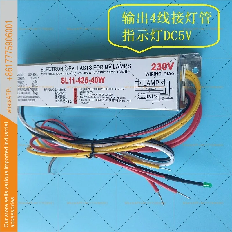 SL11-425-40W UV Ballast is used for overflow equipment PL11-40W/ SL1-800-100