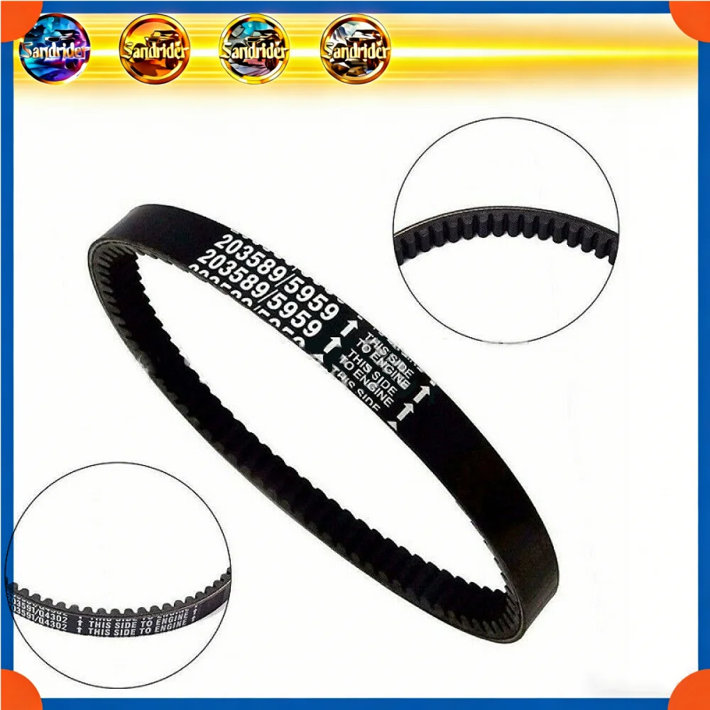 

Motorcycle Drive Belt Torque Converter Belt For ATV Manco 5959 Comet 203589 5HP-7HP Engine Go Kart Replacement Accessories
