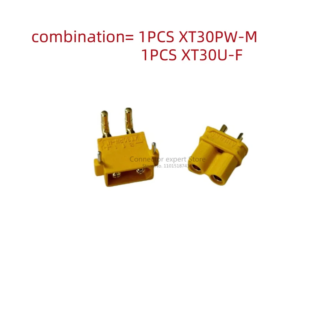 Amass XT30 30A horizontal welded plate XT30PW-F/M male and female plug wire to board connector high current power aviation plug