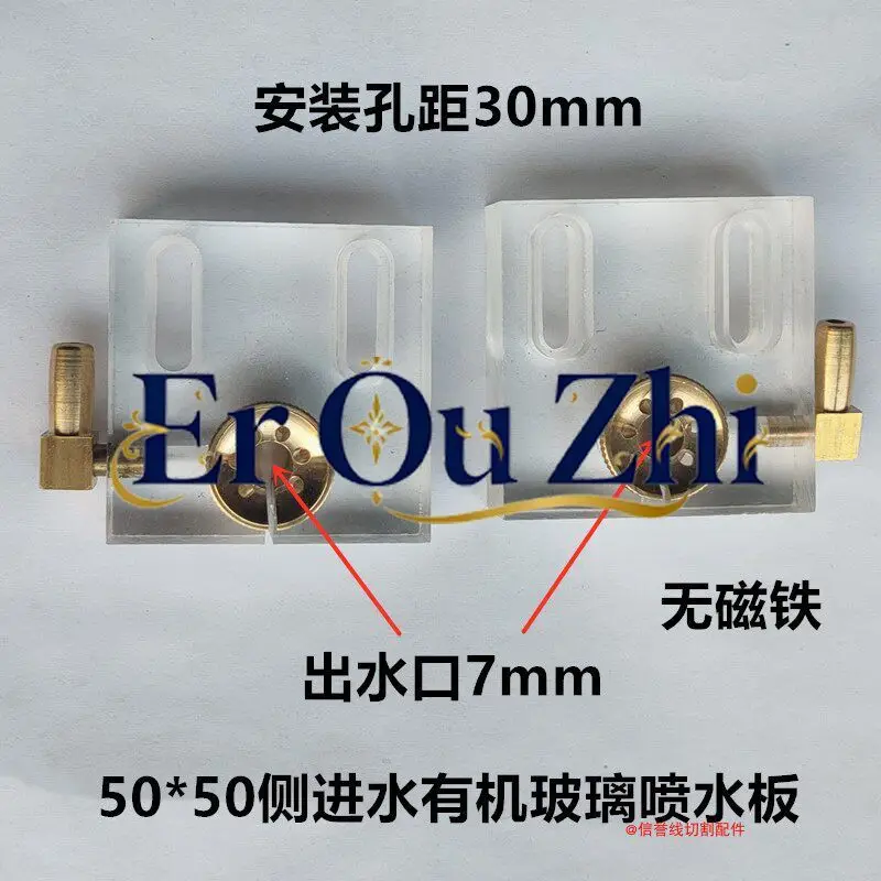 New Type of Non-blocking Water Jet Board Nozzle Universal Jet Board Nozzle with Magnet Side Water Inlet