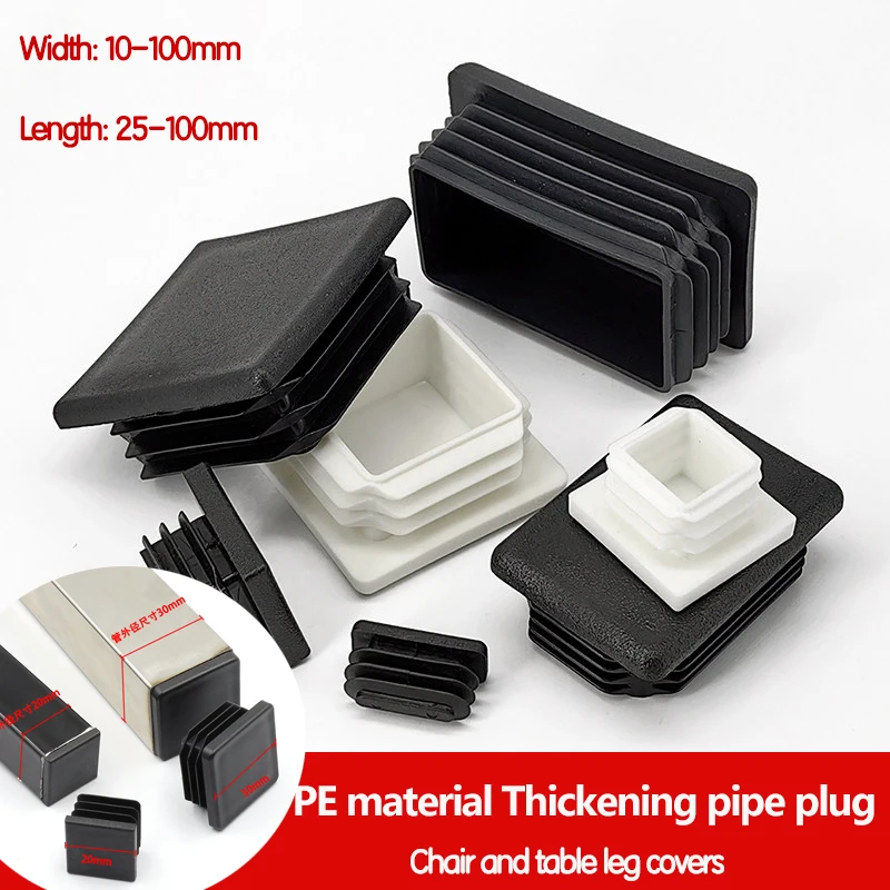 Plastic Square Tube Caps/Stainless Steel Insert Furniture Foot Caps Chair Leg Covers Anti-Slip Silent Protectors 10x25mm 100x100