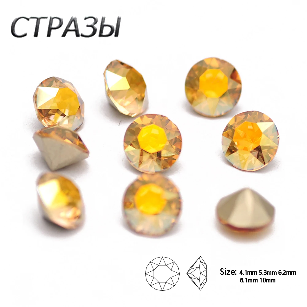 CTPA3bI Sunshine 10PCS Chaton Fancy Glitter Glass Crystal Pointed Back Accessories Crafts Beads For Garment Design Decorations