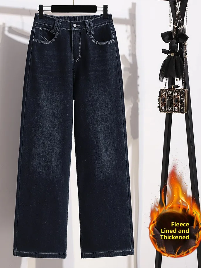 plus Size Fleece Lined Thickened Autumn Winter Denim Pants Women's Casual Straight Leg Trousers Elastic Waist Cotton Polyester