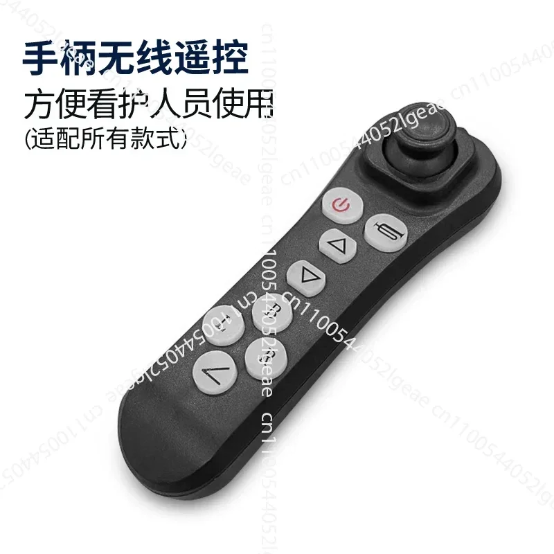 

Electric Wheelchair Remote Controller, Wireless Electric Wheelchair Accessories Controller