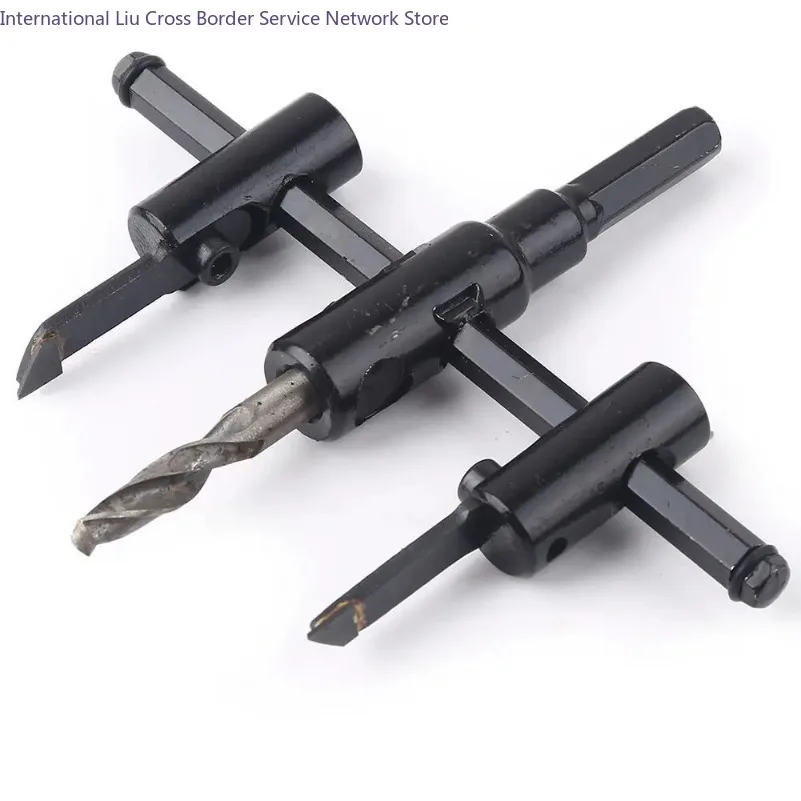 120/200/300mm Alloy Steel Adjustable Circle Hole Cutter Wood Drill Bit Saw Round Cutting Blade Aircraft Type DIY Tool Hole Opene view 5