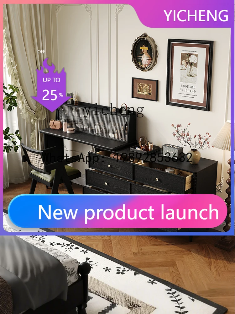 

X4 French retro black solid wood dresser chest integrated master bedroom storage cabinet retractable makeup table