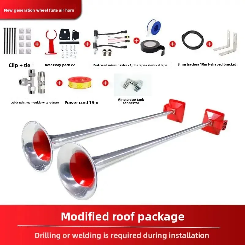 Durable Ship Sound Gas Horn 12V24V Truck Semi-hanging Strong Magnetic Non-destructive Modified Waterproof Bass