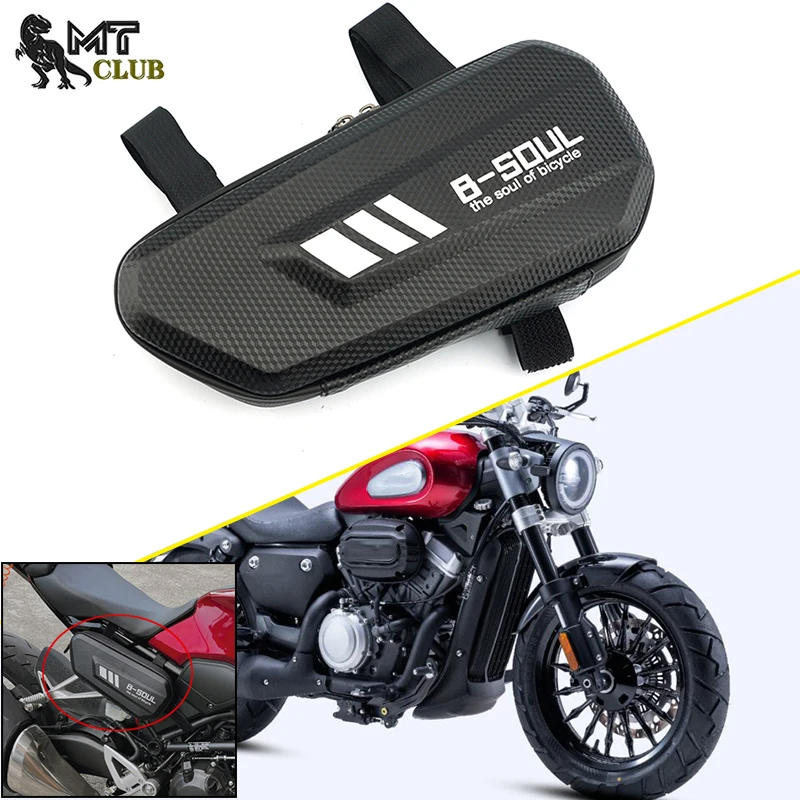 

Для мотоциклов Benda Rock300, Chinchilla 300, 450, LFS700, LFC700, LFS, LFC 700: Жесткая водонепроницаемая треугольная боковая сумка с вышивкой