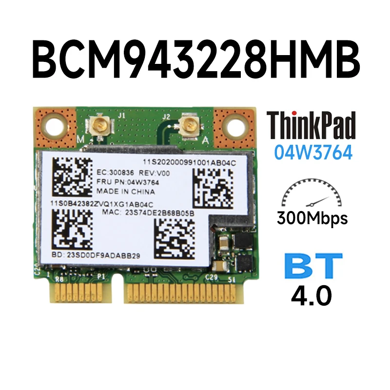 БММ 943228 Карта HMB Wirreless Wi-Fi для Lenovo B430 B490 B590 ThinkPad Edge E130 E135 E330 E335 E530 E535 E430 X131e X140e 04W3764