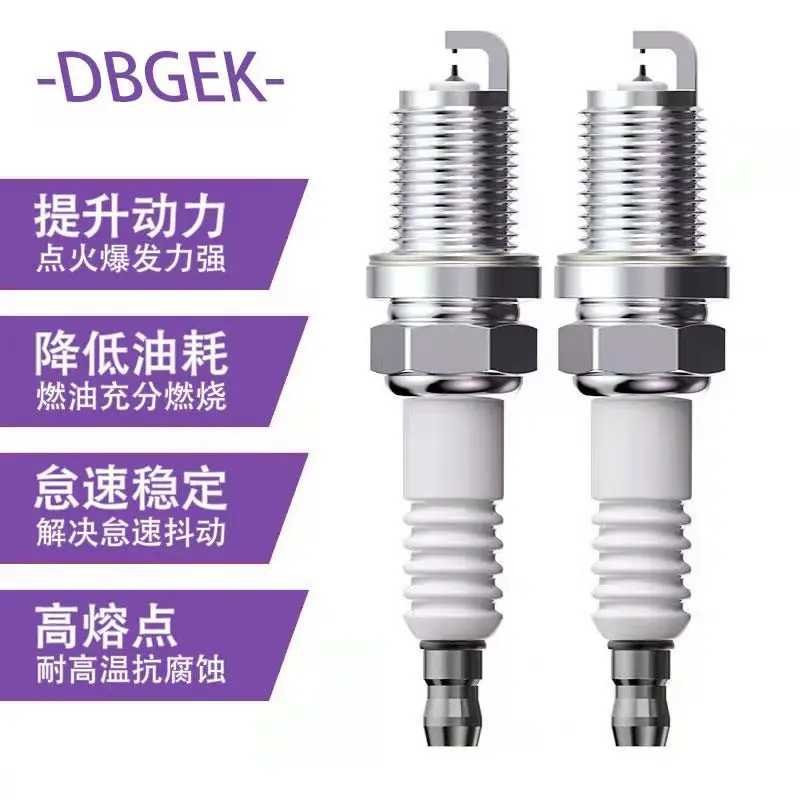

Car Spark Plug for Geely LYNK&CO 01 02 03 05 06 09 4pcs/set Car Spark Plug for Geely LYNK&CO 01 02 03 05 06 09 Engine 1.5T/2.0T