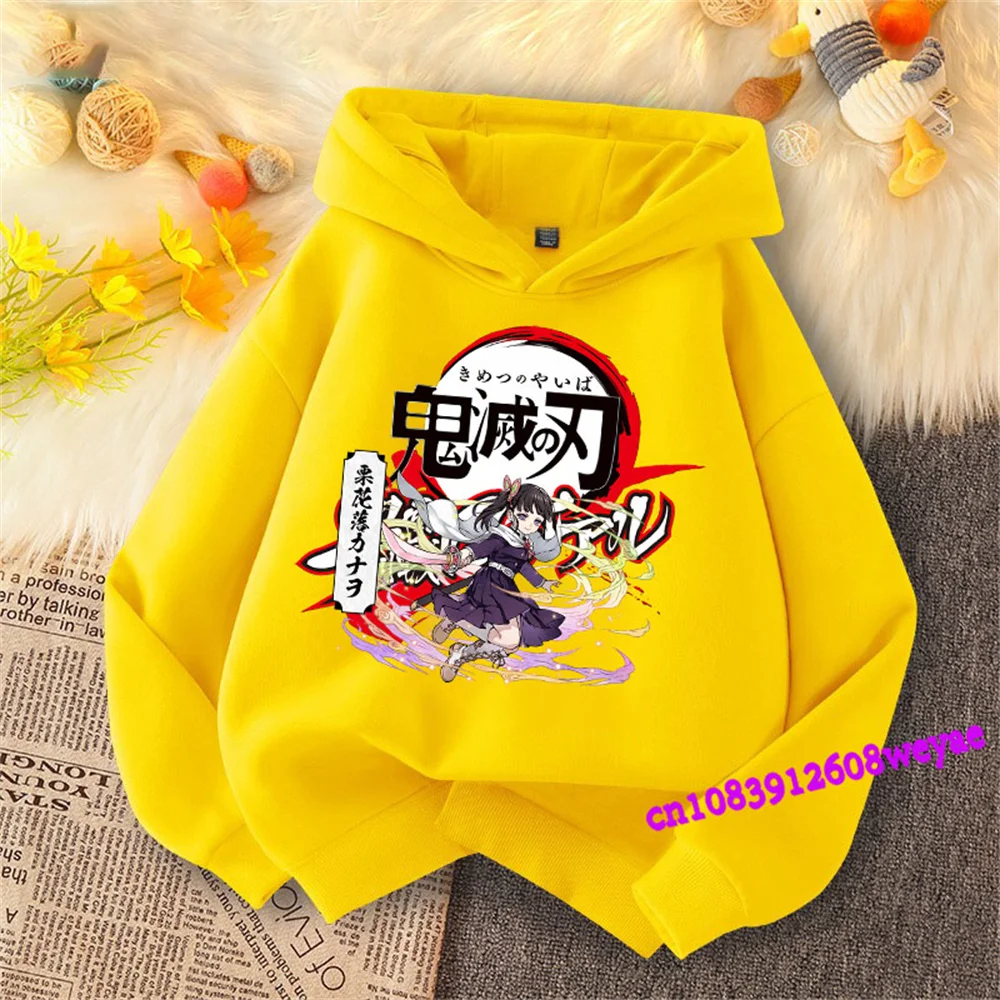 Demon Slayer Spring And Autumn Children Boys And Girls With Hoodie Sweater Top Cartoon Printing Children\'s Sportswear Coat Baby