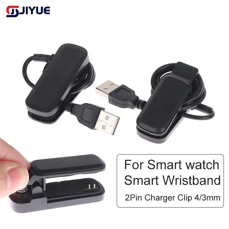 Smart Watch 2Pin Charger Clip 4mm 3mm Universal Charging Dock Cable For Smart Bracelet Wristband USB Original Charging Cable