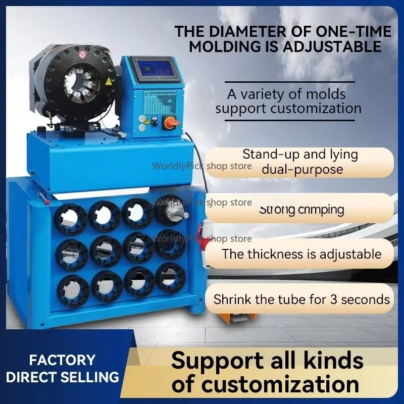 آلة تجعيد الأنابيب الهيدروليكية ذات الضغط العالي خرطوم مطاطي مع مكونات أساسية محمل مضخة تروس أدوات ضغط PLC