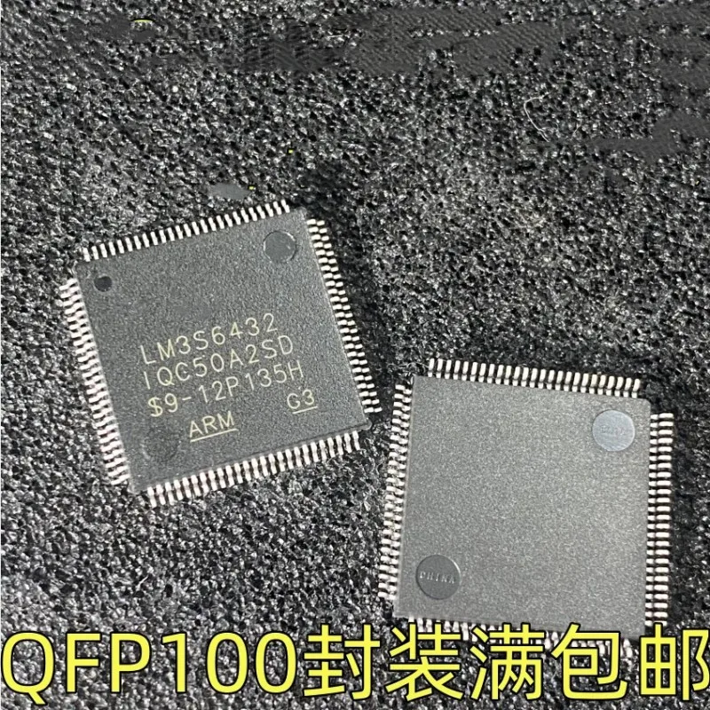 

2PCS LM3S6432-IQC50-A2 LM3S6432-IQC50 QFP100