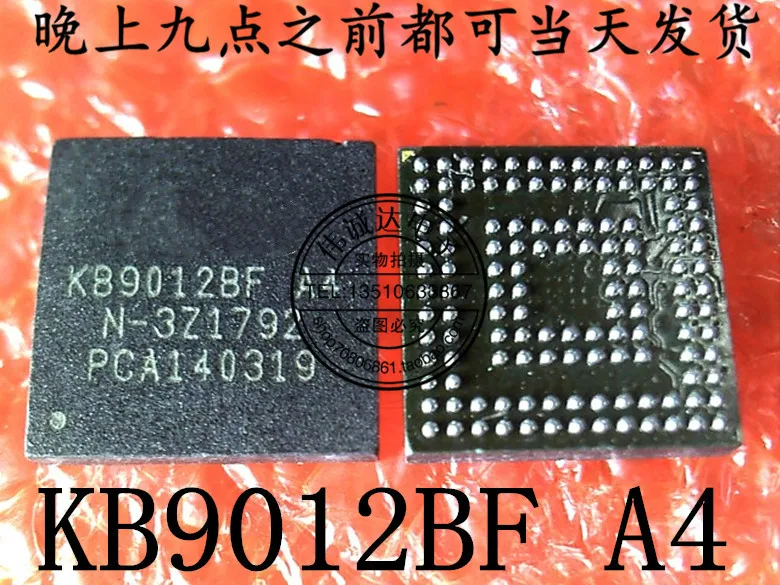 

5PCS KB9012BF A4 KB90128F BGA NEW