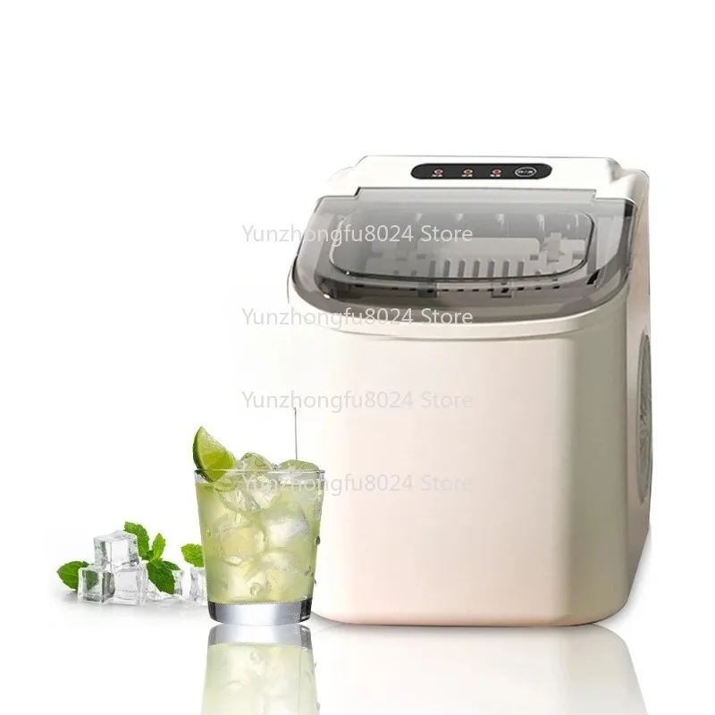 Portable 12Kg Mini Instant Ice Maker Home Use Ice Maker Car Ice Cube Making Quantity Power Outdoor Work