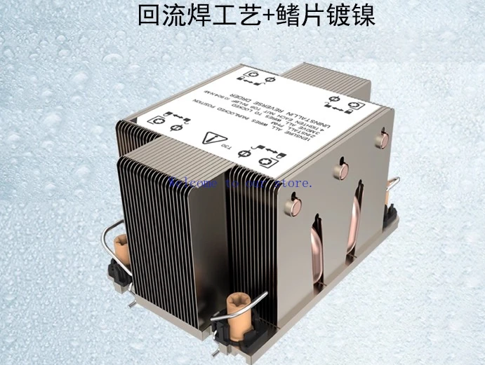 

Для серверного радиатора LGA 4189CPU 5, тепловая трубка, ультрамический чип X12DPI-N6 C621A, пассивное рассеивание тепла