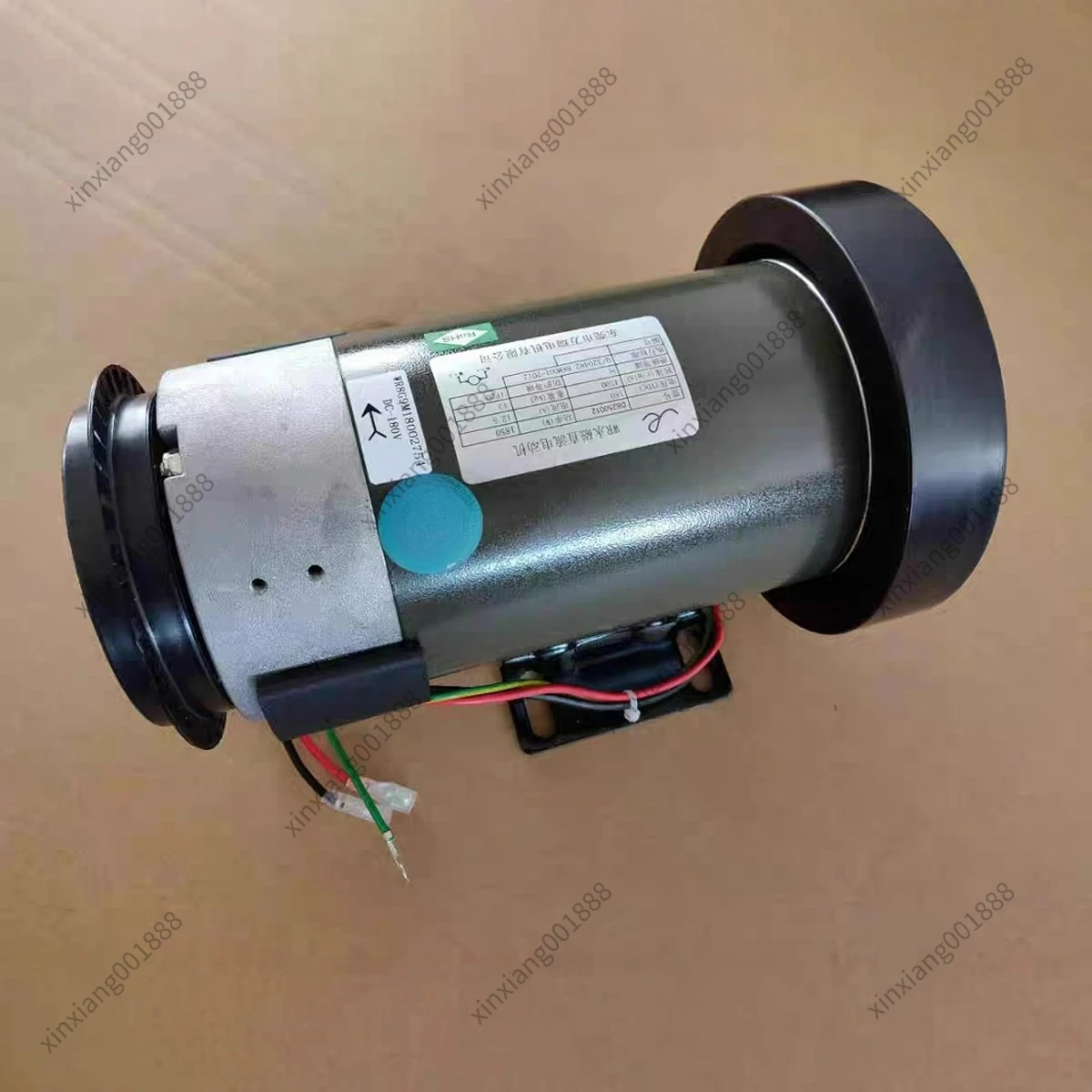 For Shuhua X5/5517/X6 Treadmill Motor, DC Permanent Magnet Motor Original Accessories