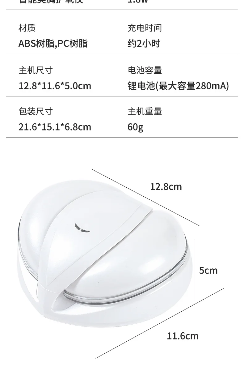 充電式電動乳房マッサージャー,家庭用乳房マッサージャー,可変速,振動付き