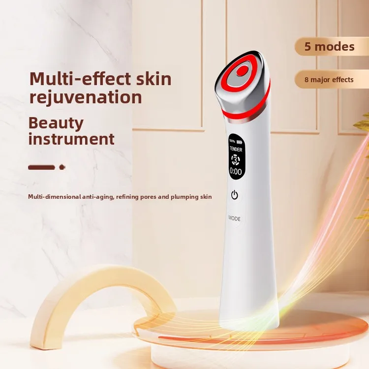 Beauty Instrument EMS Photon Rejuvenation Instrument Firming Lifting Facial Massage Hot and Cold Color Light Introducer