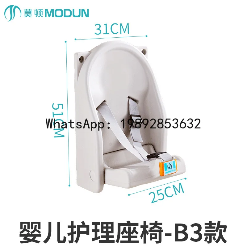 طاولة رضاعة متعددة الوظائف لغرفة الأم والطفل، طاولة تغيير حفاضات الحمام الثالث، مقعد أمان مثبت على الحائط، قابلة للطي #3