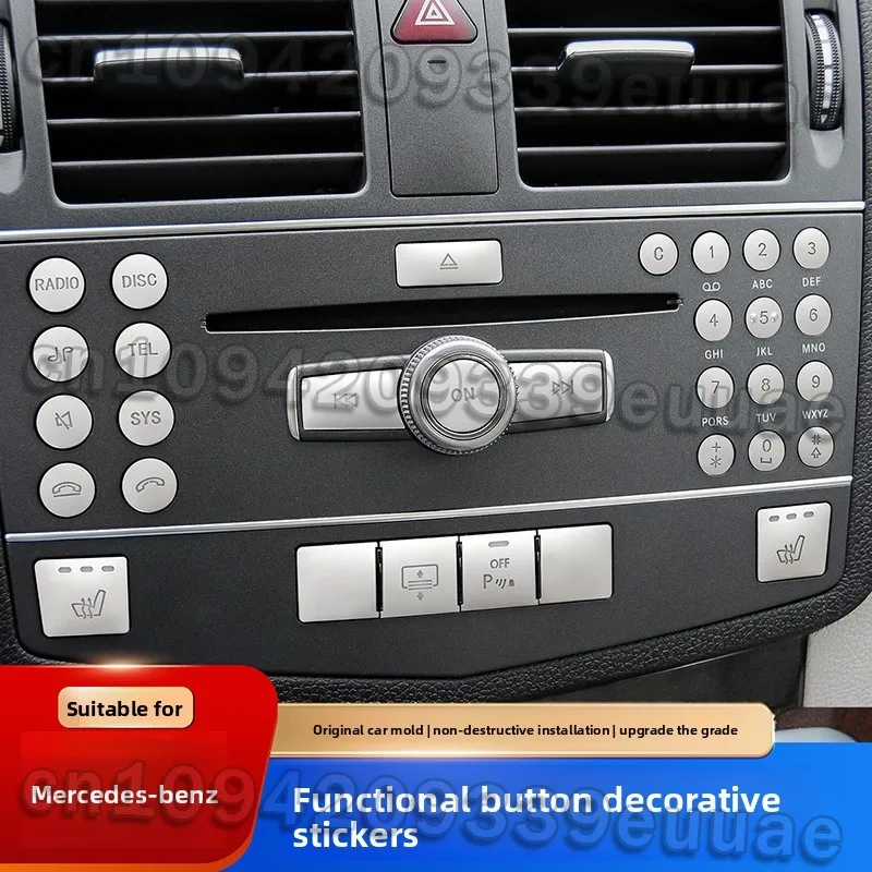 

Suitable for Mercedes-Benz C-class Modification C200 GLK300 Central Control CD Multi-function Air Conditioning Button Sticker