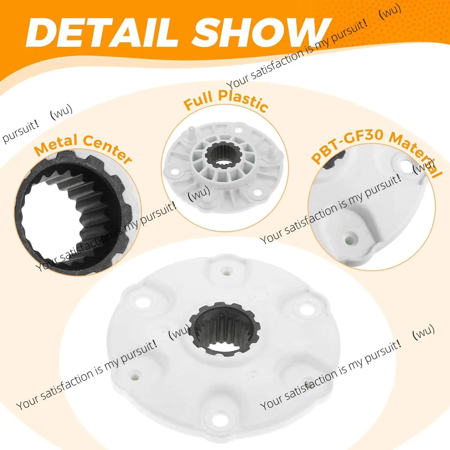 MBF618448 PBT-GF30 Washer Rotor Hub Assembly Replacement for LG Washing Machine Replace 4413ER1001C 4413ER1002A 4413EA1002B