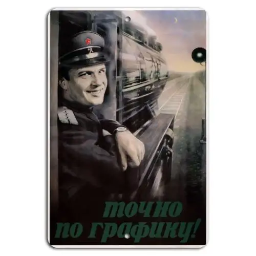 Pünktlich im Takt: Vintage-Schild für Eisenbahn-Enthusiasten – Aluminium-Blechschild
