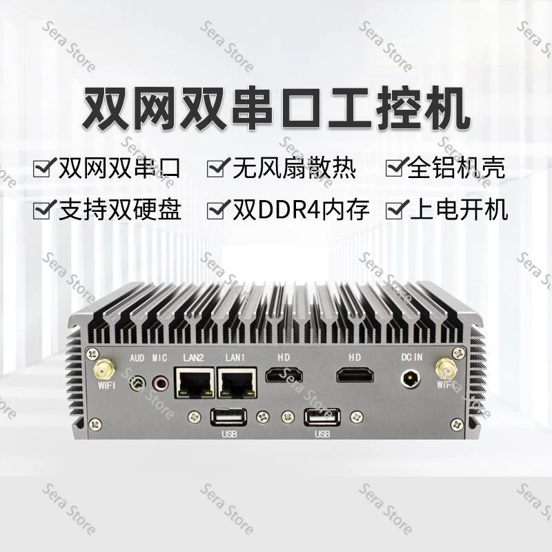 Mini Embedded Industrial Control PC,  i5-10210U / i7-10510U Fanless Micro Industrial Computer, Compact Industrial Host