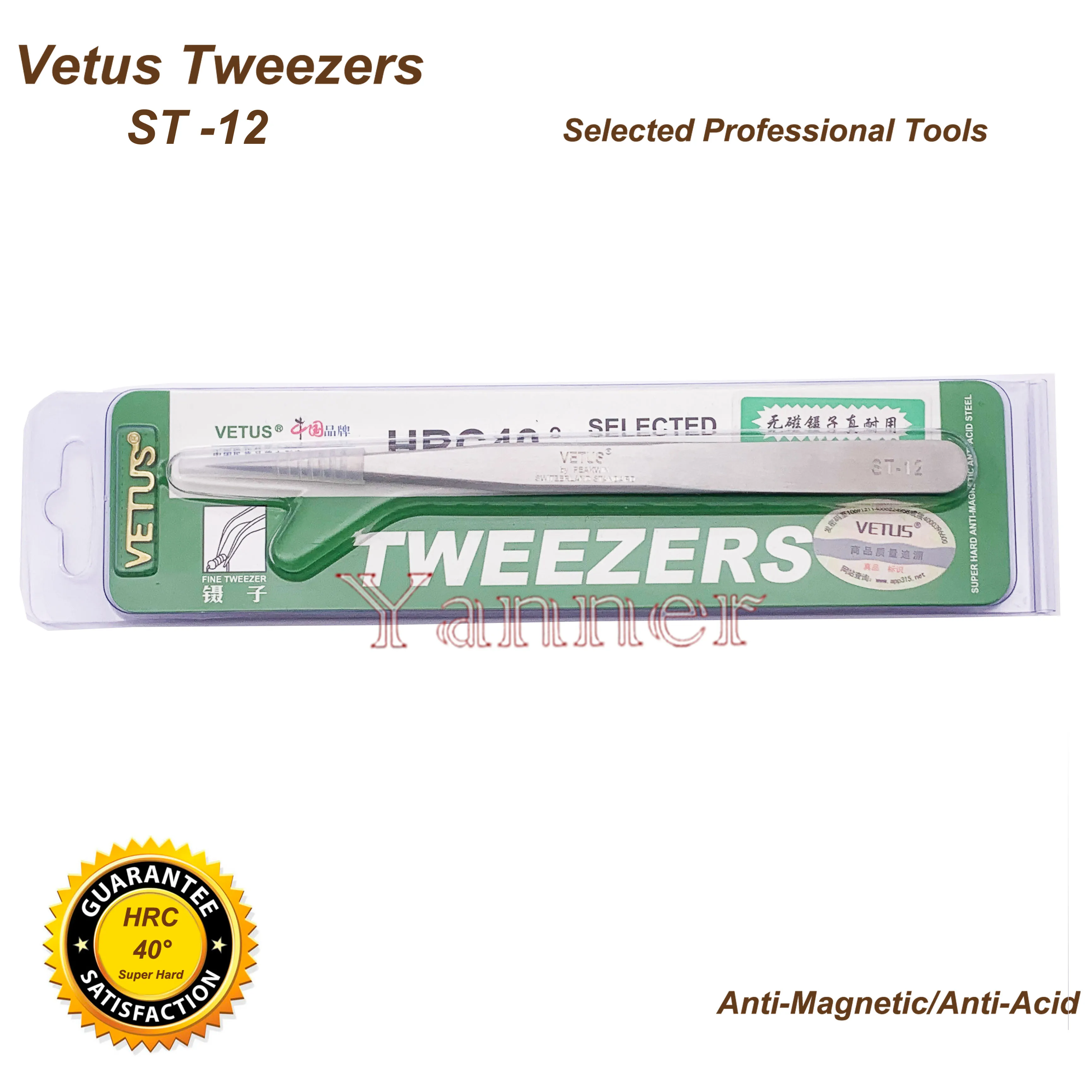 

VETUS TWEEZER ST-12 Fine Straight Tip High Quality Stainless Steel Super Hard Anti-magnetic and Anti-Acid Precision Tweezers