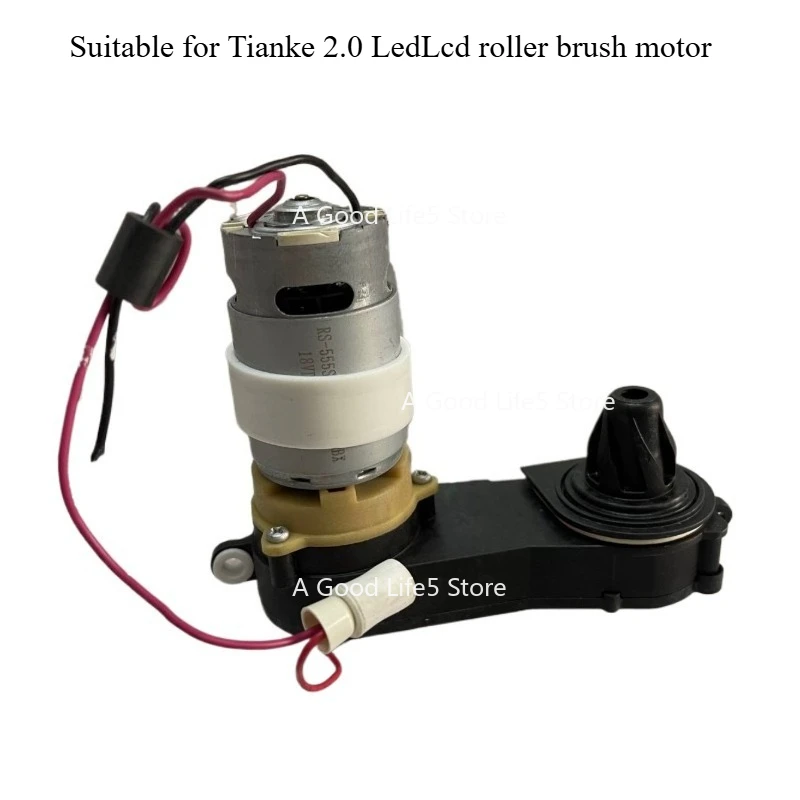 

Applicable To Tiankefuwan Washing Machine 1.0, 2.0slim2.0LedLcdfloor One S5 Roller Brush Motor