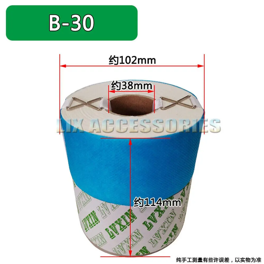 사출 성형 기계 B-32 B-50 B-100 코어 유압 오일 필터 코어 종이