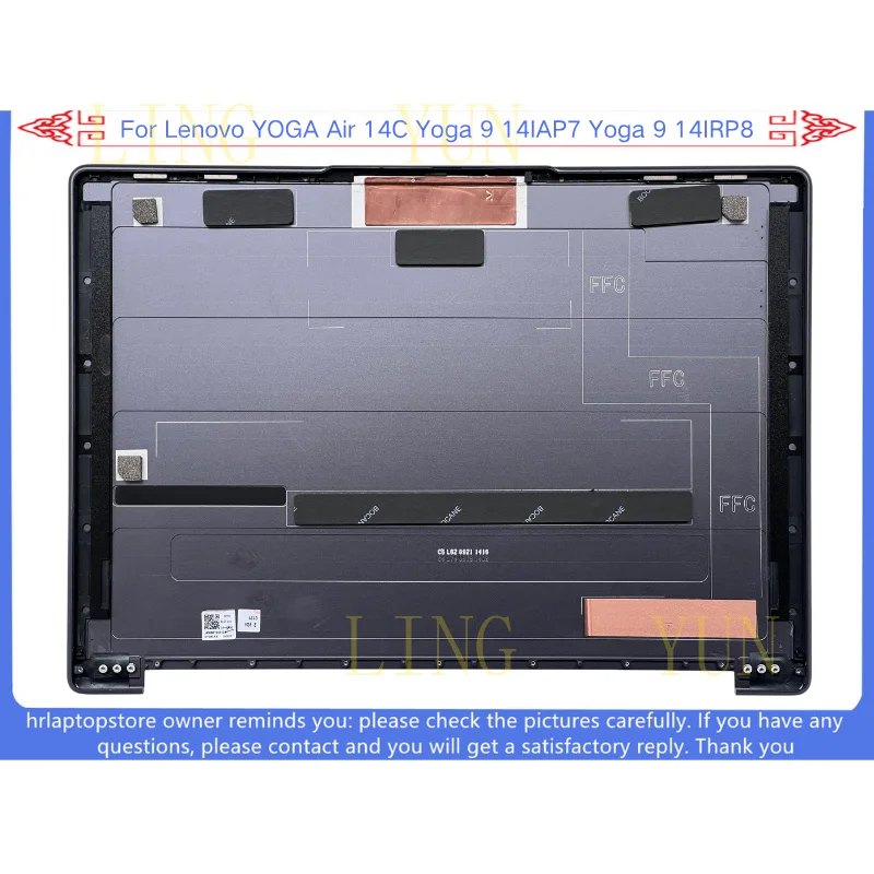 Z   New For Lenovo YOGA Air 14C Yoga 9 14IAP7 Yoga 9 14IRP8 LCD Cover AM2BY000130