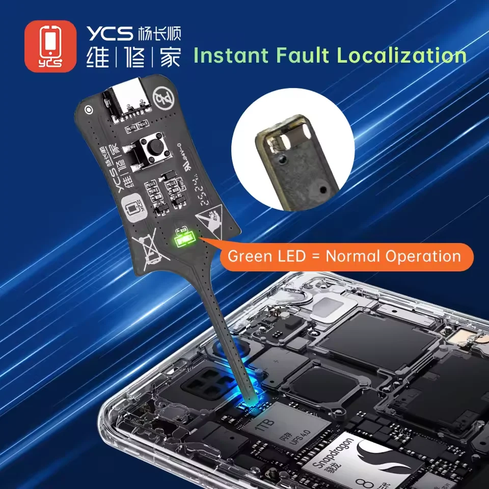 Inductance detection tool, quickly troubleshooting motherboard and circuit faults, more efficient maintenance YCS Y-001