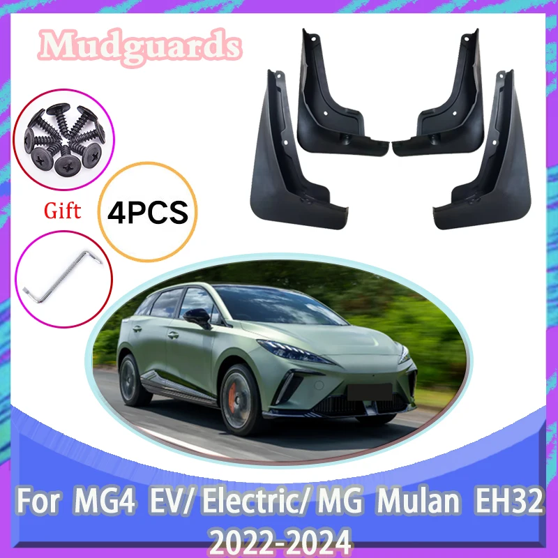 Car Mudguards For MG4 EV Bodykit Electric MG Mulan EH32 2022 2023 2024 Fenders Splash Guard Mud Flaps Anti-mud Cars Accessories