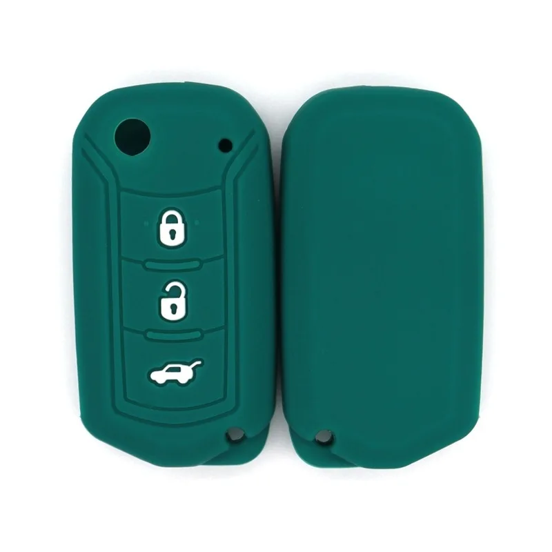 

Suitable for Trumpchi GS4PlusGS3gs5GA3S Vision ga4 silicone plug-in car key protective case