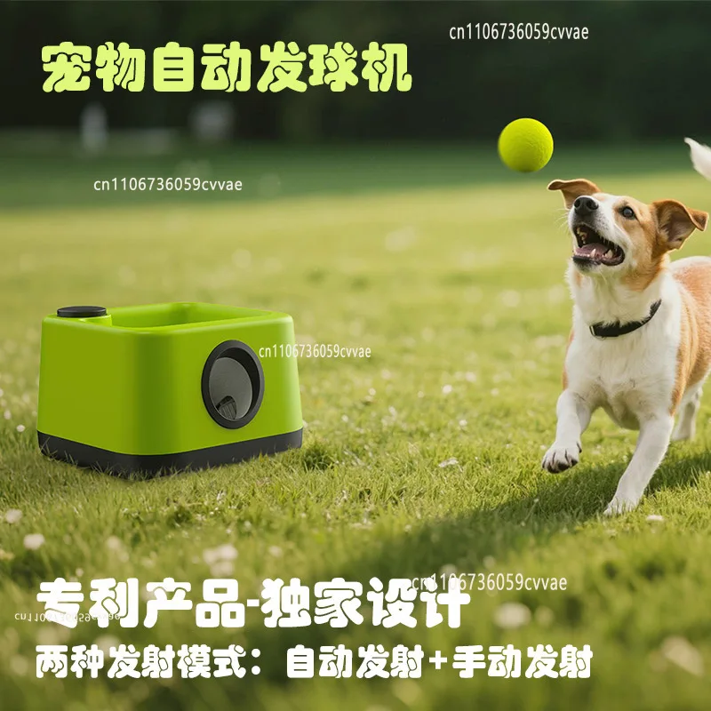 New Pet Ball Throwing Machine ETPU Ball Automatic Serve Manual Serve Distance Adjustment Dog Sound Throwing Toy