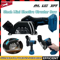 Fit Makita 3Inch Mini Brushless Electric Circular Saw Cordless Rechargeable Handheld Electirc Cut Off Grinder Tool 18V Battery