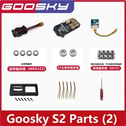 GOOSKY S2 RC Helicopter Spare Parts Accessories (2) Bearings / ESC / Flight Control Board / Battery Cover / External Cable