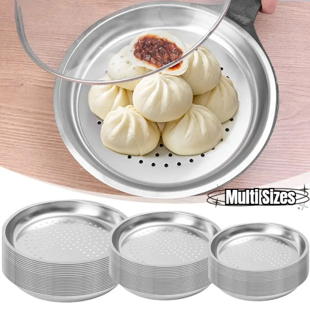 28/30/32/34cm Durable Dumplings Fish Steaming Tray Cooking Gadgets Stainless Steel Steaming Rack Thickened Kitchen Wok