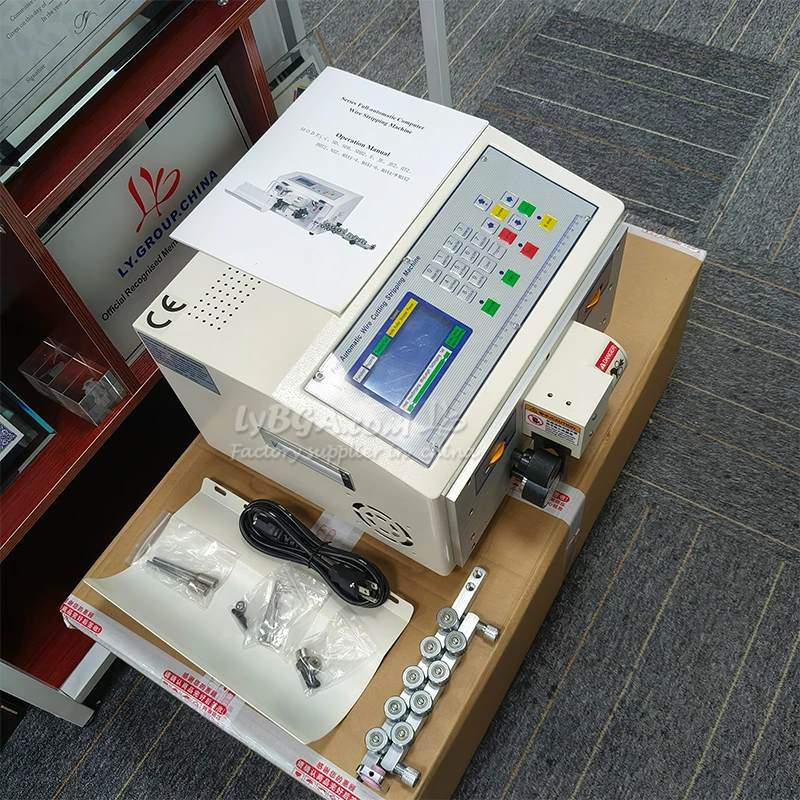 

LY Новый SWT 608CN 2-колесный привод для зачистки проводов Электрический станок для зачистки и резки Модернизированный SWT-508C SWT-508E 220 В 110 В