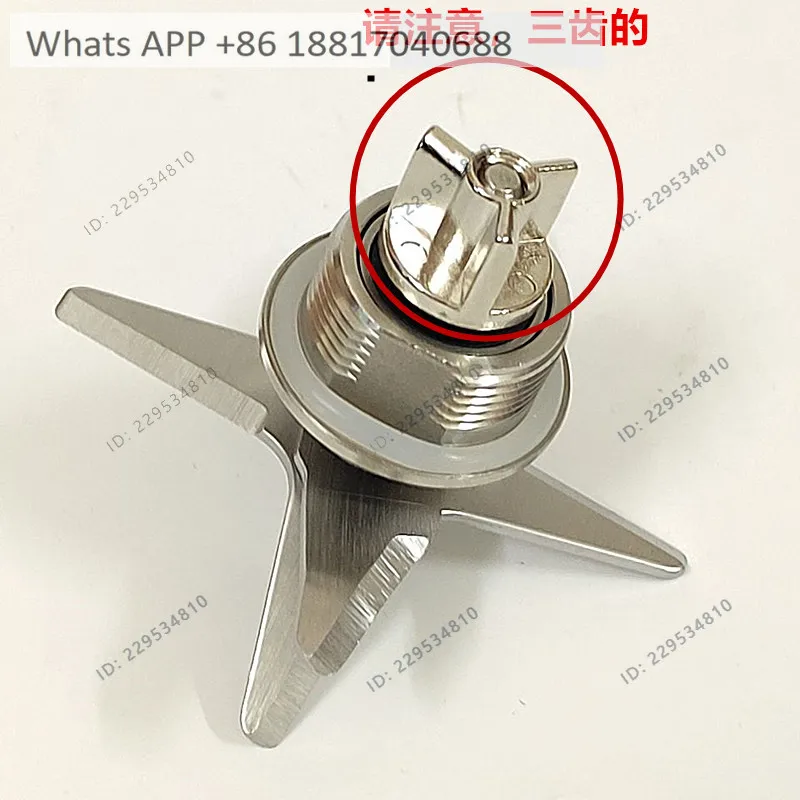 Wall-breaking cooking machine accessories JP05D-1300/D06P-JP08/JP19D bearing three-claw tooth knife set